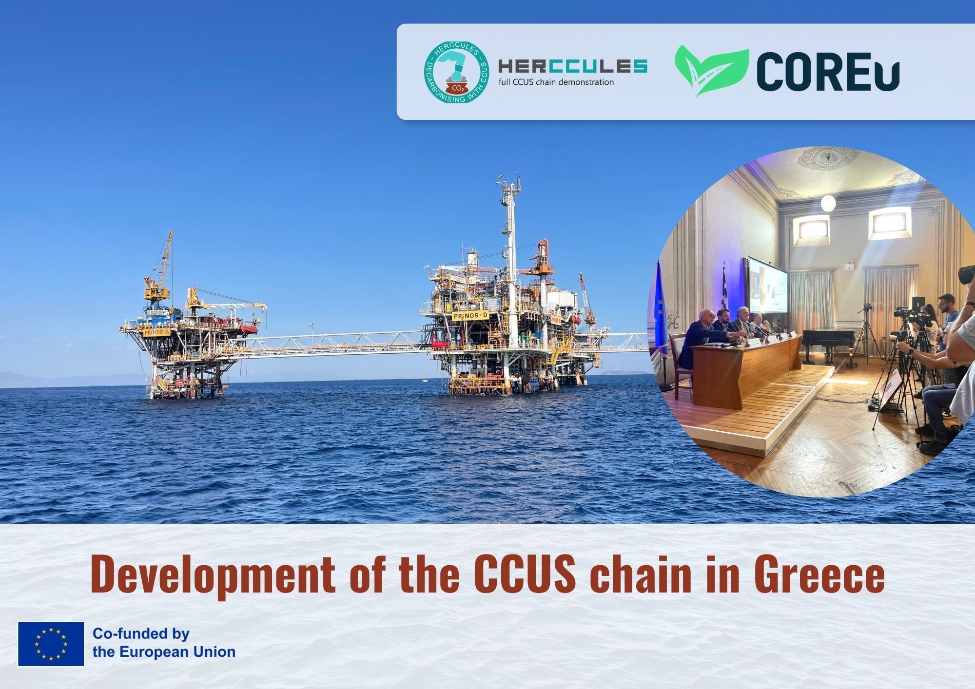 Insights from "Development of the CCUS Chain in Greece" in Kavala